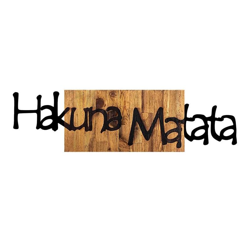 Διακοσμητικό Τοίχου Hakuna Matata Ξύλινο - Μεταλλικό Χρώμα Καρυδί