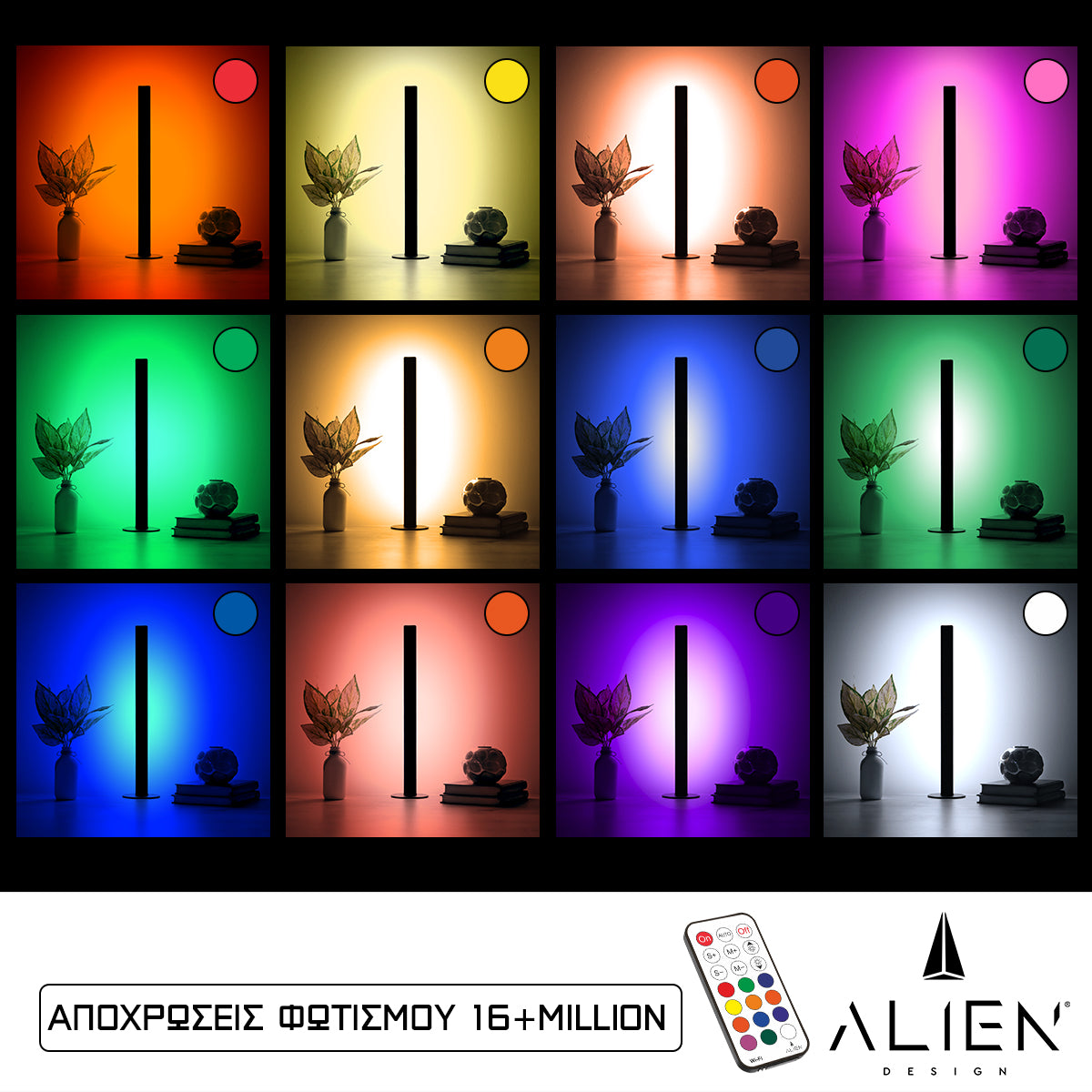 Alien-Diva-Black-50-12 Alien Design Diva Μοντέρνο Minimal Nordic Μεταλλικό Φωτιστικό Επιτραπέζιο - Πορτατίφ - Λαμπατέρ Μαύρο 10W 1500Lm Με Ασύρματο Χειριστήριο Rf & Dimmer Πολύχρωμο Rgbw + Ww Smart Home Wi-Fi Μ3 X Π1.6 X Υ50Cm