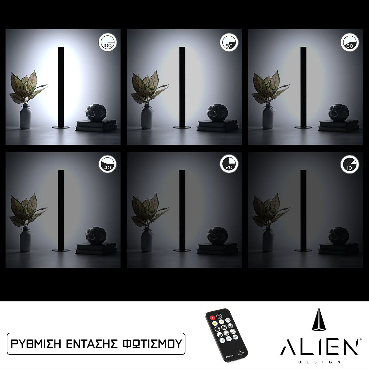 Alien-Diva-Black-50-1 Alien Design Diva Μοντέρνο Minimal Nordic Μεταλλικό Φωτιστικό Επιτραπέζιο - Πορτατίφ - Λαμπατέρ Μαύρο 8W 1120Lm Με Ασύρματο Χειριστήριο Rf & Dimmer Ψυχρό Λευκό 6000K Μ3 X Π1.6 X Υ50Cm