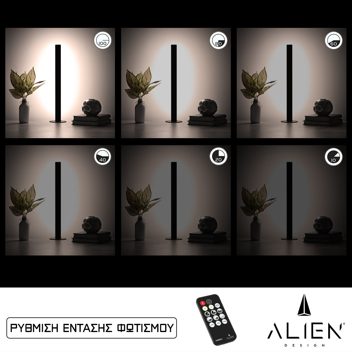 Alien-Diva-Black-50-2 Alien Design Diva Μοντέρνο Minimal Nordic Μεταλλικό Φωτιστικό Επιτραπέζιο - Πορτατίφ - Λαμπατέρ Μαύρο 8W 1040Lm Με Ασύρματο Χειριστήριο Rf & Dimmer Φυσικό Λευκό 4500K Μ3 X Π1.6 X Υ50Cm