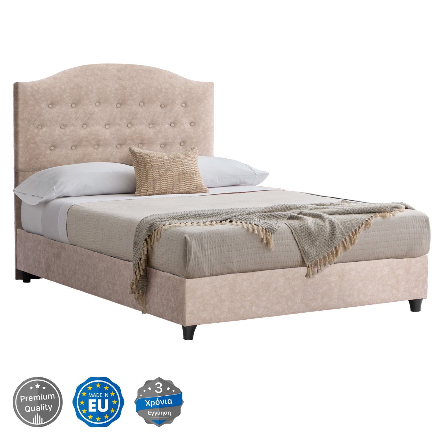 Κρεβατι Malena Απο Μπεζ Υφασμα Nubuck Για Στρωμα 120X200 Εκ.